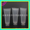 50g Tapón de Rosca para Tubo Sub-botella para Líquido de Ducha 50ML Gel de Aloe Vera Tubo Sub-envase Desinfectante de Manos Botella de PE