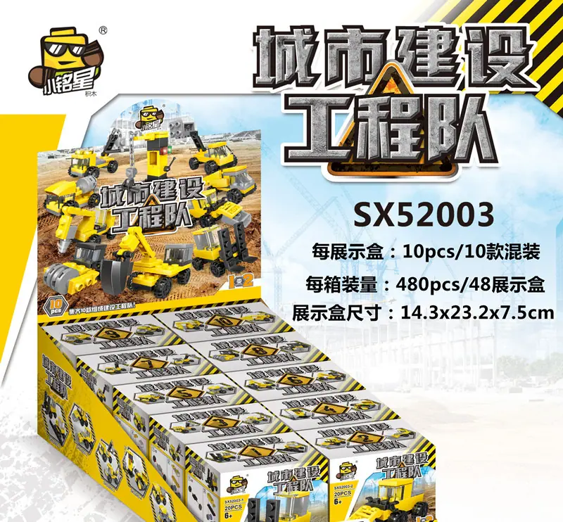 52003详情_01 - 副本 - 副本