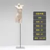 Loja de Lingerie Modelo Roupas Femininas Adereços Loja de Roupas Sutiã Push-Up Meio Comprimento Roupas Íntimas Femininas Modelo Suporte de Exibição de Corpo Humano Falso Meio Comprimento