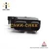 Aplicable a motor de cerradura de puerta de sedán volador puerta Sidi motor de cerradura de puerta 72115-S6A-J01