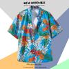 Camisa de Viaje Floral Estilo Hong Kong Vintage para Hombre Manga Corta Verano Vacaciones Costeras Suelta Casual Moderna Estilo Japonés Camisa Faggot