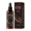 Spray para el Cuidado del Cabello Sedoso y Brillante Transfronterizo Spray para el Cuidado del Cabello Liso y Brillante con Queratina
