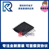 Tps54625Pwpr Tps54625 Serigrafia Ps54625 Tssop14 Conversor Buck IC Original