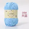 Pequeño Peluche Helado Bola de Hilo Grueso Fabricante Mayorista Bufanda de Tejido Crochet Zapato Muñeca Hilo Hecho a Mano DIY Bolso de Tejido