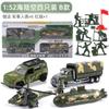 Set de Autos de Aleación Militar Juguete para Niños Tanque Coche Blindado Helicóptero Modelo Regalo de Vacaciones
