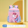 Mochila de bebê infantil bonito unicórnio dinossauro anti-perdido mergulho infantil jardim de infância saco de escola fabricantes atacado