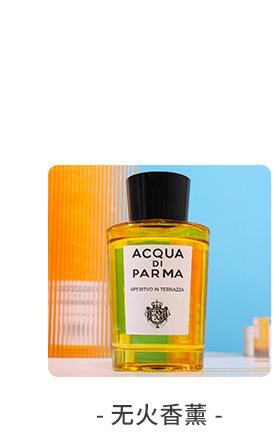 香之境_15-恢复的_01