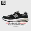 Zapatos Putian Langxin Bailunwei Aj Zapatos para hombre Nb2002R Zapatos para mujer Yuanzu Gris Otoño e Invierno Zapatos en forma de N Amortiguadores Puros Originales
