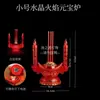 Lámpara Electrónica de Buda, Lámpara de Velas Enchufable Delante del Buda, Portavelas para el Dios de la Riqueza, Lámpara LED, Bodhisattva Guanyin, Incienso para el Hogar