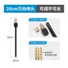 Bico Atomizador Universal para Rega de Flores 912mm Conector para Acessórios de Tubo PE Sistema de Rega por Aspersão Automática