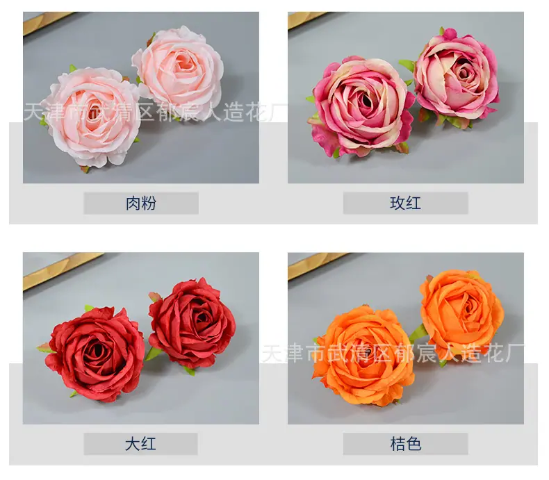 详情_03.png