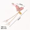 Estilo antiguo estilo marea nacional cheongsam temperamento colgante tapeta de presión decoración de chaqueta accesorios de ropa china borla retro estilo chino ropa hebilla de tapeta de presión