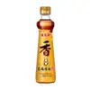 Óleo de Gergelim Arowana Dourado 220ml Ingredientes Puros para Pratos Frios e Hot Pot, Óleo de Gergelim Engarrafado Doméstico