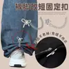 Herramienta para Apretar y Acortar el Dobladillo de Camisetas, Mangas con Botones Nudosos, Piernas de Pantalón Fijas, Hebilla Magnética de Cadena Antideslizante