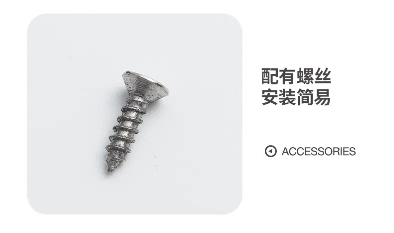 详情页_11.jpg