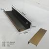 Venta al por mayor de fábrica moderno simple alargado curvo mango cuadrado largo puerta costura puerta de gabinete puerta de cajón manija de puerta