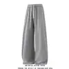 Pantalones casuales sencillos de otoño para hombre, con caída, versátiles, talla grande, pantalones deportivos holgados y cómodos, de pierna recta