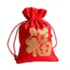 Bolsa de brocado rojo con cordón y el carácter "Fu" para recuerdos de boda, bolsas de dulces y bolsas de embalaje para almacenamiento de regalos al por mayor