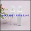 Botella de muestra de mousse de 50 ml, botella espumosa cosmética, botella espumosa redonda, botella espumosa para desinfectante de manos de 50 ml