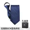 Corbata de Hombre Cremallera Boda Novio Negocios Ropa Formal Negro Rayado Nudo Libre Traje Camisa Casual