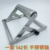 Suporte de alimentação multifuncional com tubo ajustável para corte de material longo, acessórios de blanking, auxiliar de corte para marcenaria, suporte de aço inoxidável