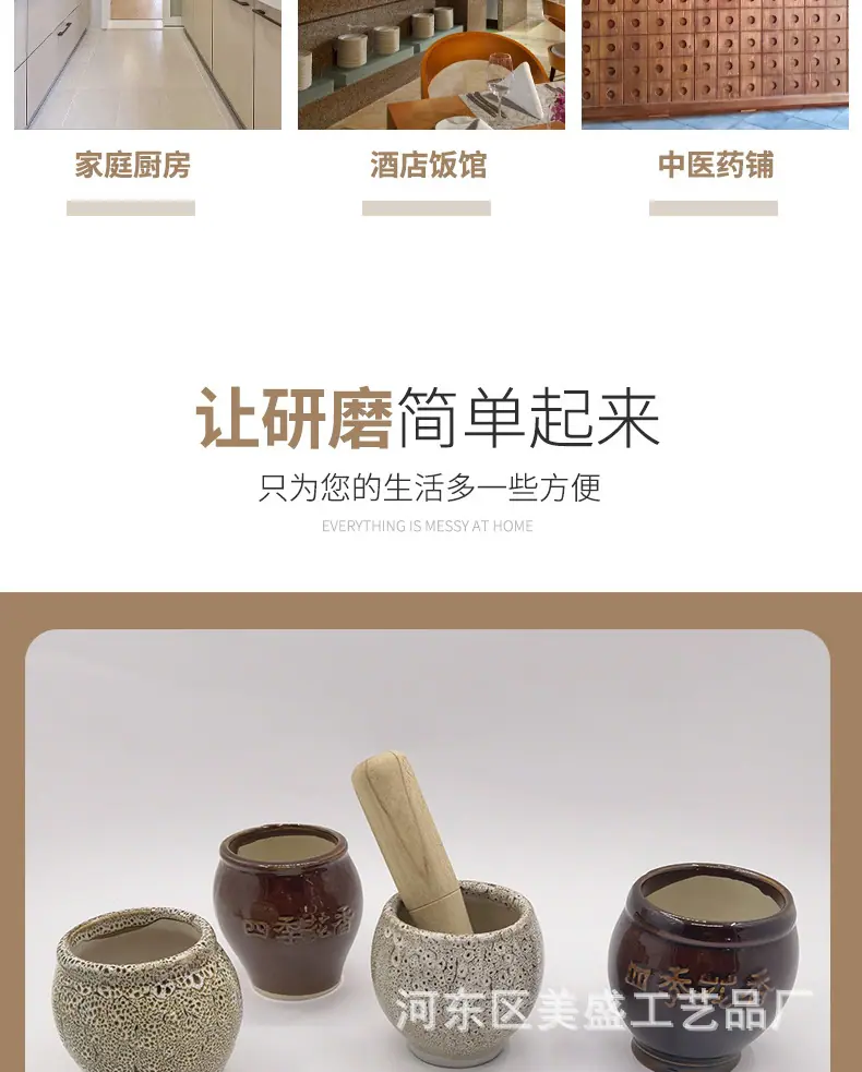 详情7_03.jpg