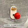 Gancho de baño Dopamine sin perforaciones, fuerte adhesivo de carga, gancho trasero sin costuras para ropa, gancho para toalla de baño