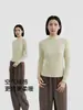 Camiseta básica feminina com absorção de umidade e respirável, nova roupa íntima antibacteriana para outono e inverno, corte justo, pode ser usada como camada externa, camiseta de manga longa para mulheres