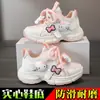 Tênis Esportivo Feminino com Solas Macias, Tênis "Dad Shoes" Infantil, Novos Tênis Infantis Cartoon Primavera e Outono 2026, Tênis de Corrida Leve Antiderrapante