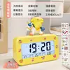 Despertador para Estudiantes, Artefacto Especial para Despertar, Reloj de Escritorio, Estudiantes de Secundaria y Niños 2025 Nuevo Reloj Digital para Niña Niño