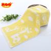 Toalla infantil de gasa jacquard 14 hilos hilo de color caricatura jardín de infantes bebé lavado algodón jacquard lana pequeña toalla infantil
