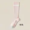Meias de Compressão para Panturrilha Femininas, Absorventes de Choque, Solado Espesso de Toalha, Sem Costura, Antibacterianas, Absorventes de Suor, Resistentes a Odores, Meias para Corrida e Ciclismo
