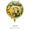 Globos Animados Flotantes para Parques, Plazas, Mercados Nocturnos, Globos Voladores para Niños, Globos de Papel de Aluminio de Helio