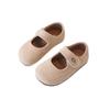 Zapatos Retro con Pompón para Niñas 2025 Otoño Zapatos Mary Jane de Cuero para Niñas Zapatos Casuales con Punta Redonda y Suela Suave para Niñas