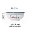 Cuencos de Ramen Lanzhou Chinos, Platos, Vinagreras, Frascos de Chile, Cuencos de Ramen de Res Estilo Nuevo, Vajilla Comercial de Cerámica para Tienda de Fideos