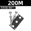 Placa de Colector de Válvulas Solenoides Base de Válvula 4V310 Placa de Válvula Fija 4V210 Accesorios para Cilindros Neumáticos Placa Guía de Flujo 100m