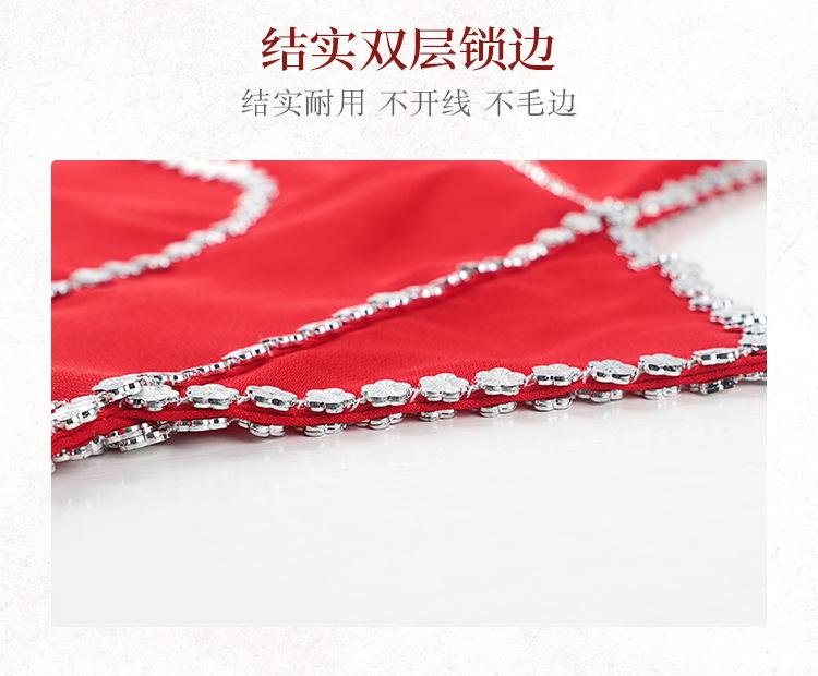 舞蹈手绢_16.jpg