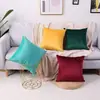 Funda de Almohada de Terciopelo de Color Sólido Más Vendida en Amazon Transfronteriza Funda de Cojín para Sofá de Casa Funda de Almohada para Cabecera Venta al por Mayor de Fábrica