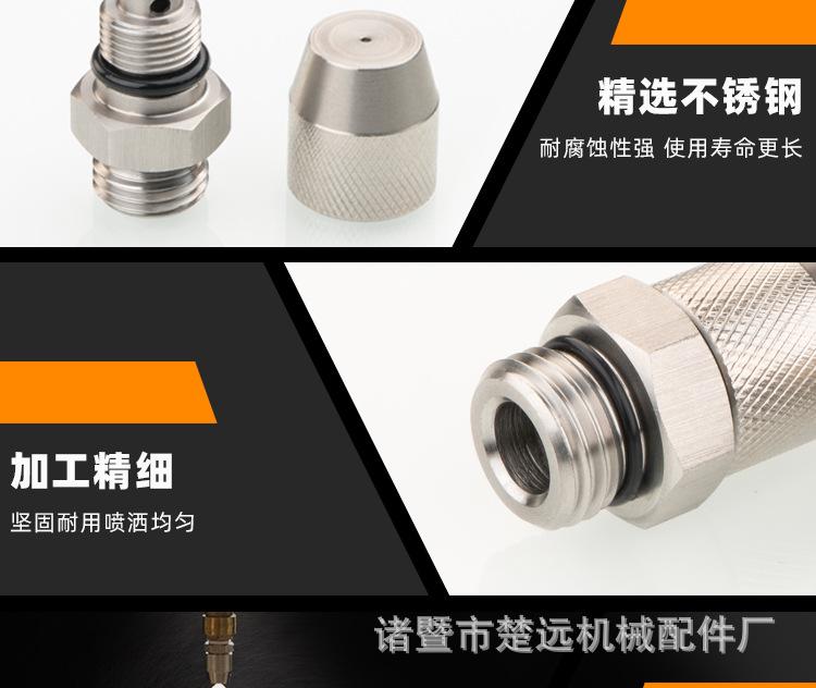 详情_12.jpg