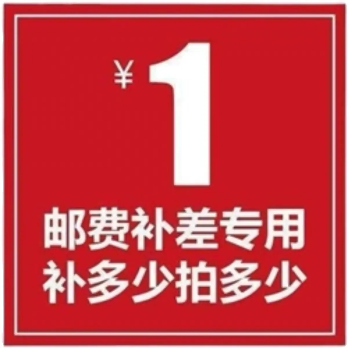 微信图片_20240105134408