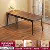 Mesa de comedor para el hogar, apartamento pequeño, mesa de comedor rectangular de lujo ligera, alquiler de sala de comedor, restaurante, mesa de comedor comercial y combinación de silla