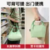 Fant Travel Bolsa de Mão Leve Portátil Ultra-Leve Impermeável Bolsa Transversal para Caminhada ao Ar Livre Viagem Armazenamento Bolsa Esportiva