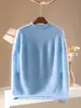 Nueva Prenda de Lana Cachemir Otoño/Invierno 2026 con Dobladillo Enrollado y Cuello Semi Alto, Suéter sin Mangas de Lana Cepillada