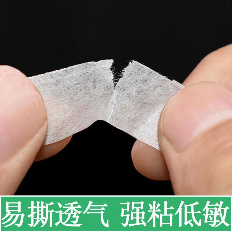 纸胶带2.jpg