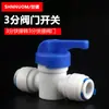 Accesorios para Purificador de Agua Válvula de Bola de Conexión Rápida de 2 Puntos Grifo de Agua Potable Válvula de Tubería de PE de 2 Puntos Interruptor de Tubería de Agua Roscada para Máquina RO de 3 Puntos