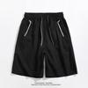 Pantalones Cortos de Seda de Hielo para Hombre Verano Ligeros de Secado Rápido Holgados Deportivos Marca de Moda Pantalones de Cinco Puntos para Hombre Tono Vibrante En Vivo Explosivo Pantalones Casuales