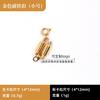 Acero de Titanio Hebilla Magnética Fuerte Colgante al Vacío Color Dorado 18K Duradero Hebilla Magnética de Acero Inoxidable Hebilla para Joyería DIY Collar de Perlas