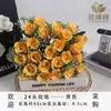 Flores de Boda, Flores Artificiales, Ramo de Rosas Pequeñas Corazón de Hielo de 24 Cabezas, Arreglo Floral para Celebración de Boda, Decoración de Pasillo al por Mayor