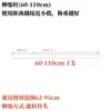 Fregadero estilo japonés añade divisiones, deflectores sólidos, barras telescópicas para armarios, estantes de almacenamiento en capas telescópicos con adhesivo sin clavos