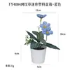 Más de 100 Tipos de Flores Artificiales y Plantas Verdes, Combinaciones de Plantas Artificiales en Maceta de Plástico, Flores Artificiales de Venta Caliente Transfronteriza, Mini Bonsáis Artificiales, Fuentes de Suministro